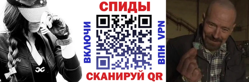 АМФ Розовый  Купить  Бокситогорск 