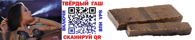 Гашиш Cannabis Бокситогорск