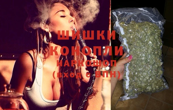гашишное масло Костерёво