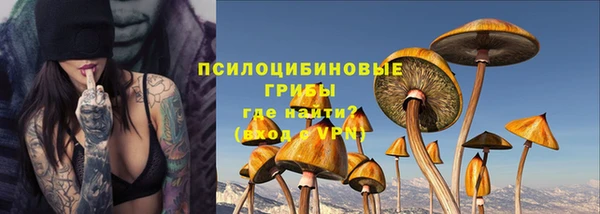 эйфоретик Коряжма