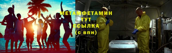 эйфоретик Коряжма