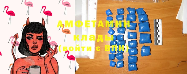гашишное масло Костерёво