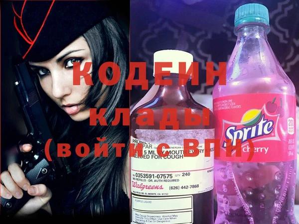эйфоретик Коряжма
