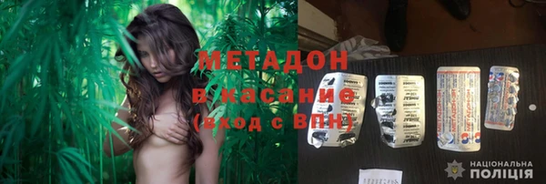 эйфоретик Коряжма