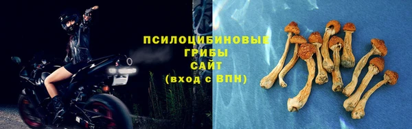 гашишное масло Костерёво