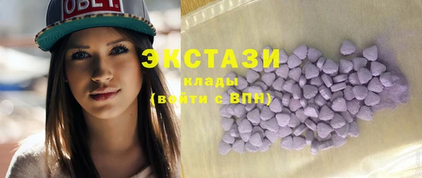 эйфоретик Коряжма