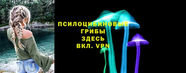 метамфетамин Корсаков