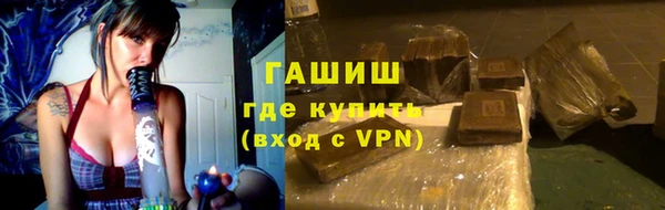 метамфетамин Корсаков