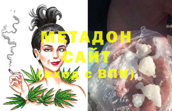 гашишное масло Костерёво