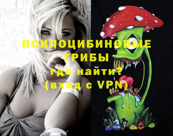 метамфетамин Корсаков
