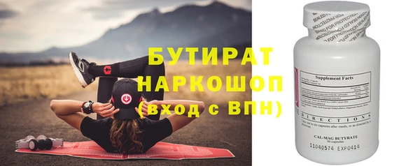 эйфоретик Коряжма