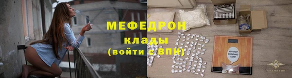 эйфоретик Коряжма