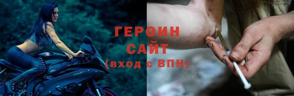 гашишное масло Костерёво
