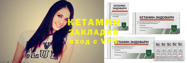 метамфетамин Корсаков