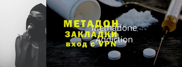 метамфетамин Корсаков