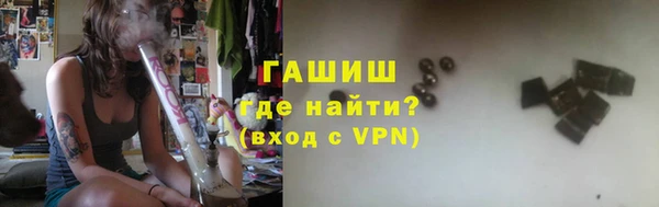 метамфетамин Корсаков