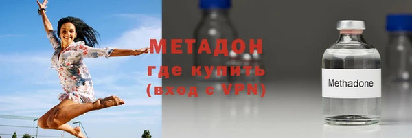 гашишное масло Костерёво