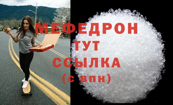 эйфоретик Коряжма