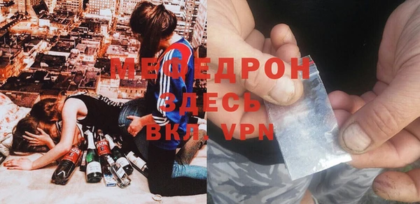 эйфоретик Коряжма