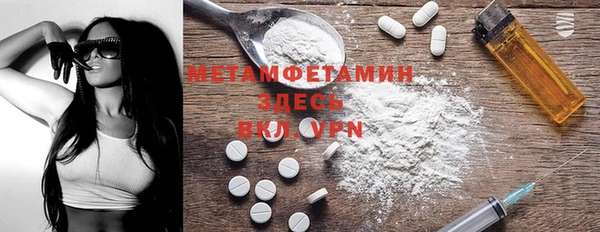гашишное масло Костерёво