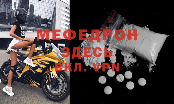 эйфоретик Коряжма