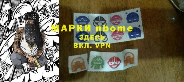 гашишное масло Костерёво