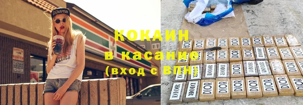 гашишное масло Костерёво