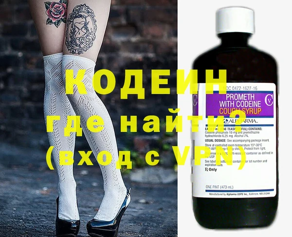 эйфоретик Коряжма