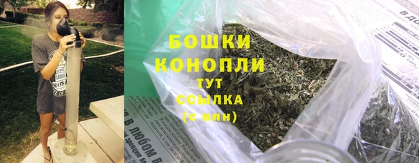 гашишное масло Костерёво