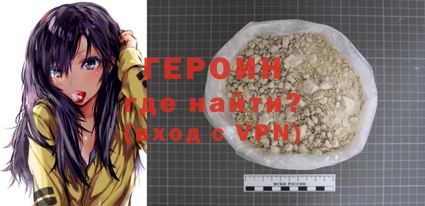 метамфетамин Корсаков