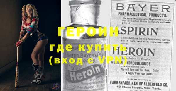 гашишное масло Костерёво