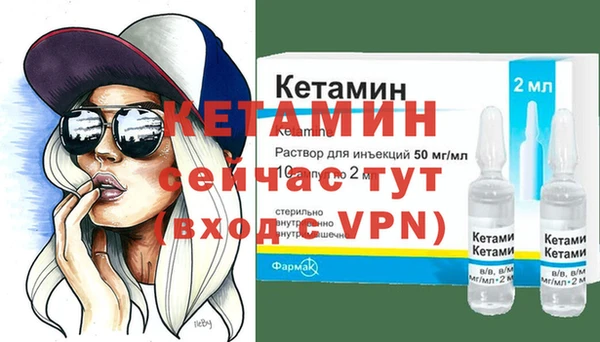 эйфоретик Коряжма