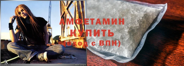 эйфоретик Коряжма