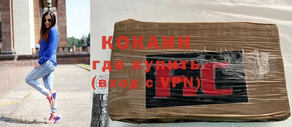 эйфоретик Коряжма