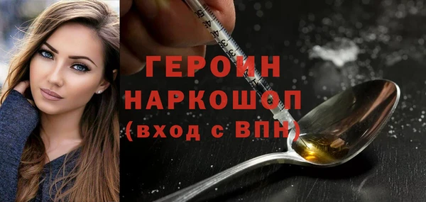 эйфоретик Коряжма