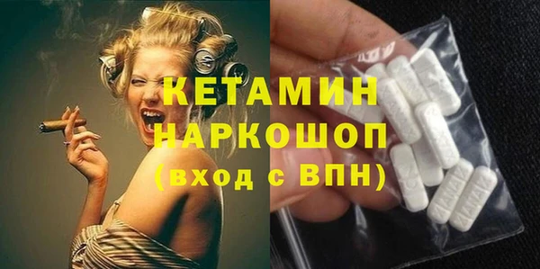 гашишное масло Костерёво