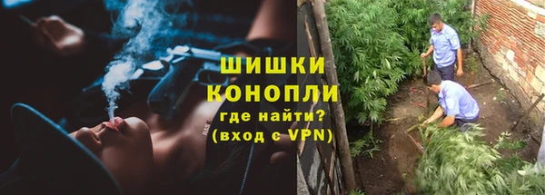 гашишное масло Костерёво