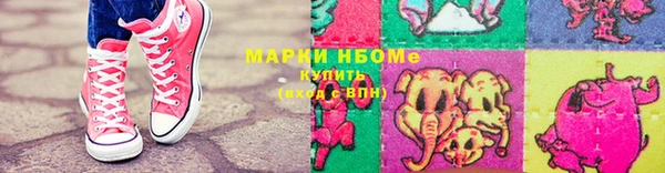 гашишное масло Костерёво