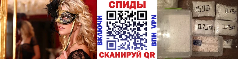 МЕТАМФЕТАМИН витя  Купить закладки  Бокситогорск 