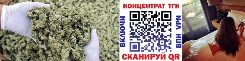 Купить закладки  Бокситогорск  ТГК вейп с тгк 