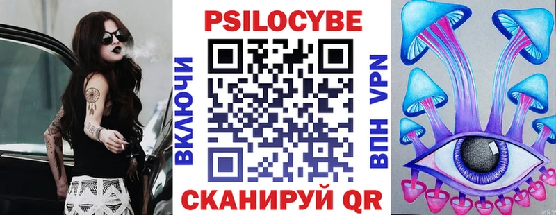 Купить где  Бокситогорск  Галлюциногенные грибы MAGIC MUSHROOMS 